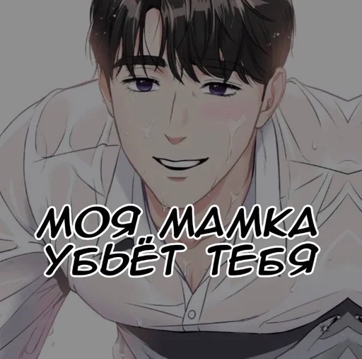 Sticker расширение территории :: @fStikBot - 1