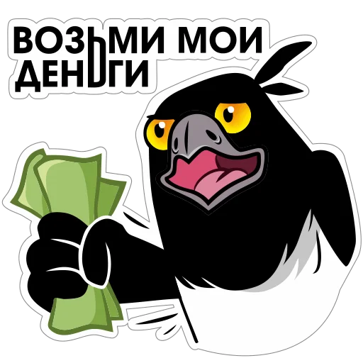 Sticker Soroka_Glafira - 1