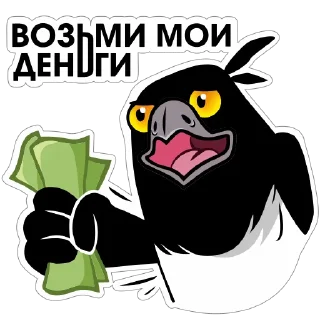 Sticker Сорока Глафира - 11