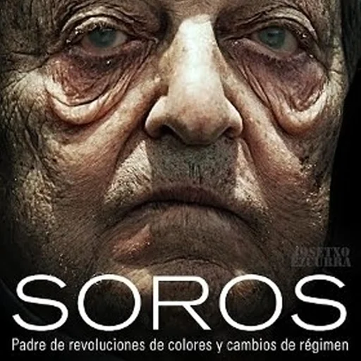 text wrinkle human face