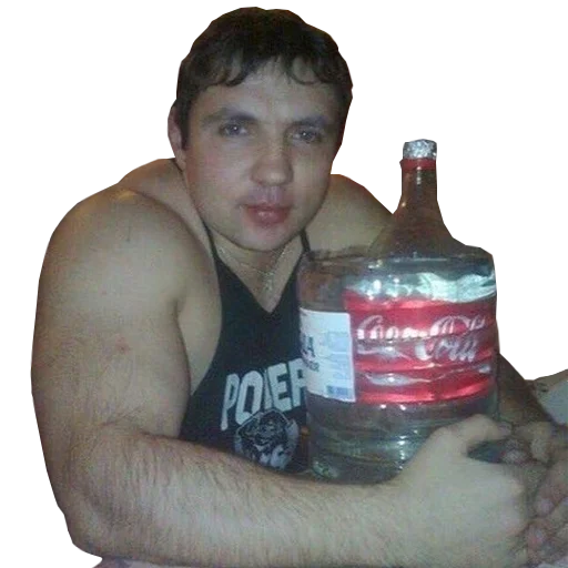 person human face drink