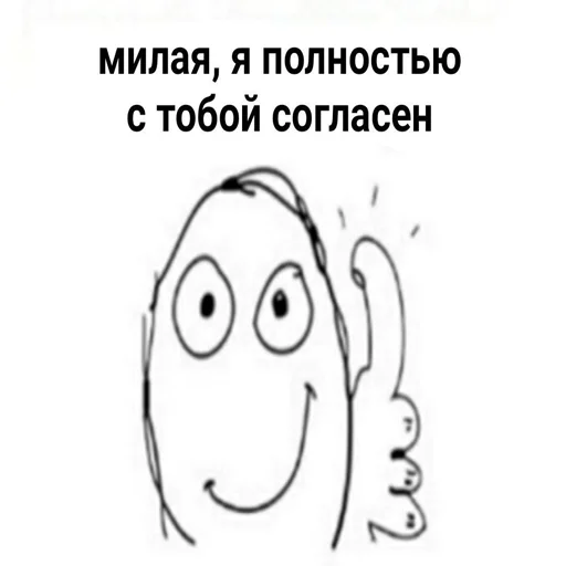 sketch line art illustration