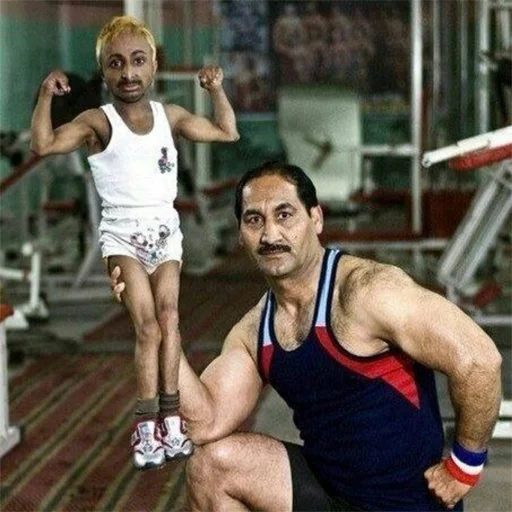 person sport physical fitness