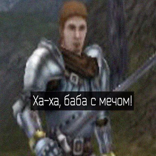 weapon armour human face