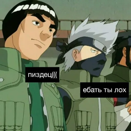 Sticker Итачи не может быть пассивом - 11