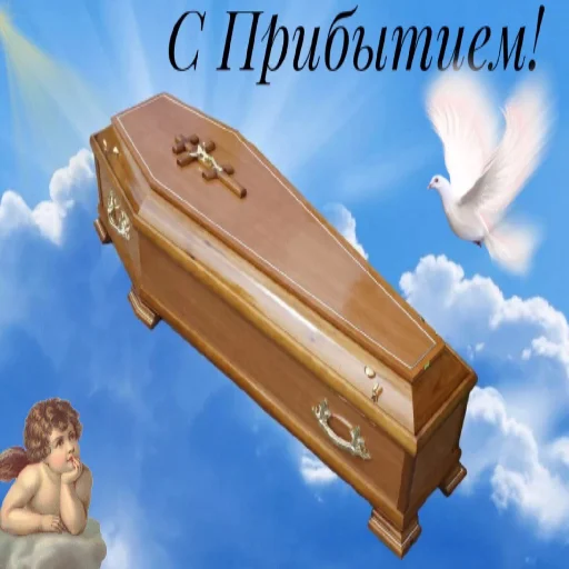 Sticker Итачи не может быть пассивом - 6