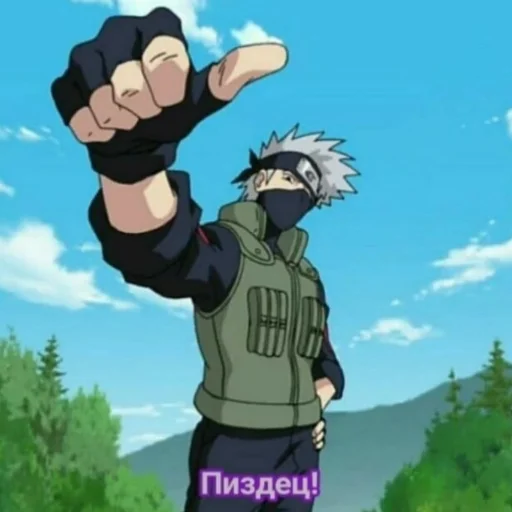 Sticker Итачи не может быть пассивом - 2