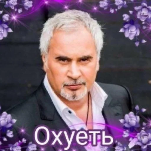 Sticker Итачи не может быть пассивом - 1