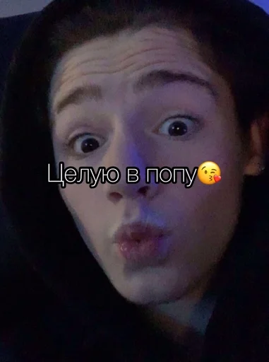 sos_pay11 by @fStikBot - 