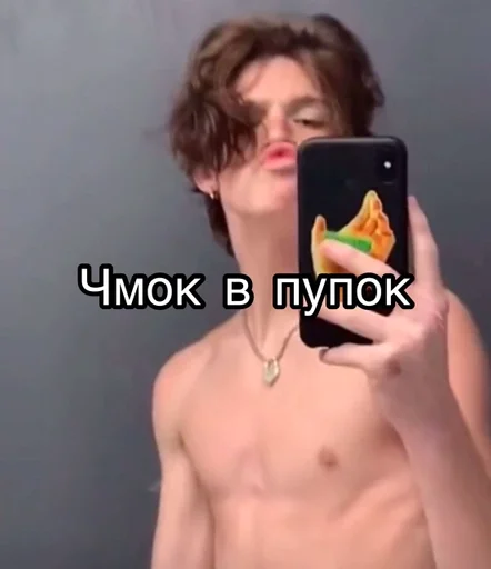 Стикер sos_pay11 by @fStikBot - 9