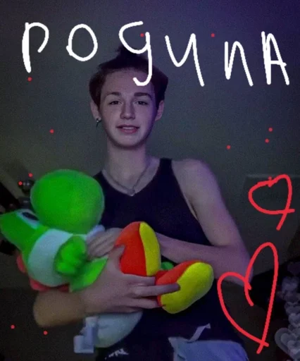 Стикер sos_pay11 by @fStikBot - 8