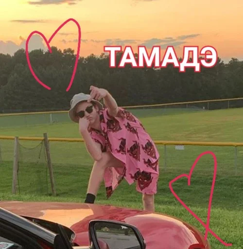 Стикер sos_pay11 by @fStikBot - 5