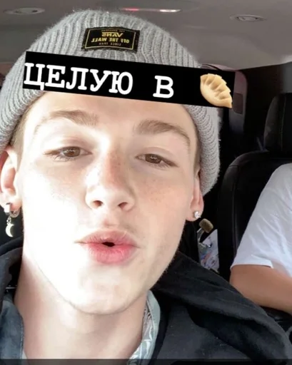 Стикер sos_pay11 by @fStikBot - 2