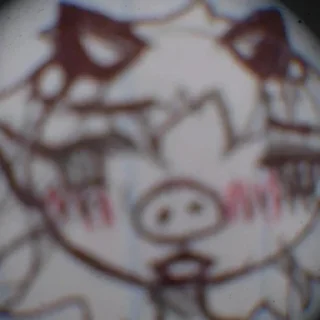 Sticker Соша - 5