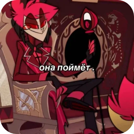 Стикер SosiBokal_by_SozdaiStickeriBot - 1