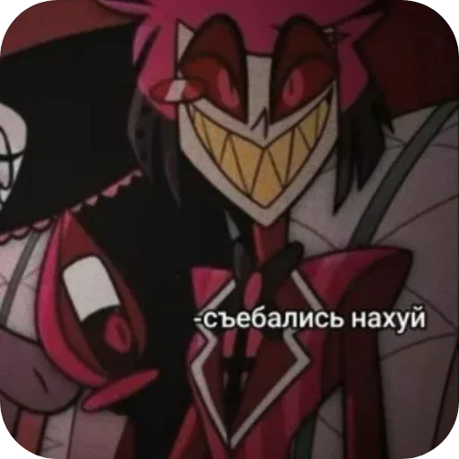 Стикер SosiBokal_by_SozdaiStickeriBot - 1