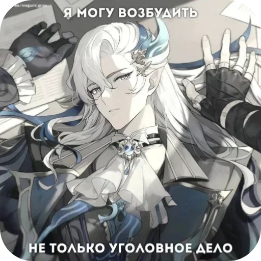 Стикер SosiBokal_by_SozdaiStickeriBot - 1