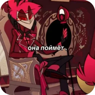 Стикер Соси бокал @SozdaiStickeriBot - 9