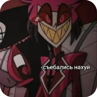 Стикер Соси бокал @SozdaiStickeriBot - 6