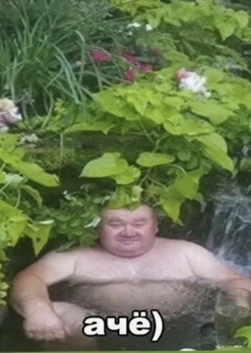 outdoor human face person