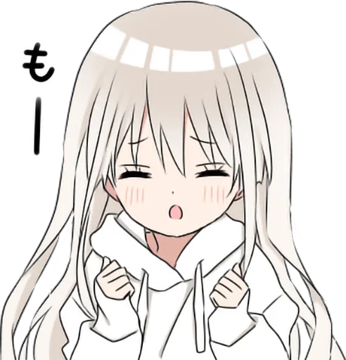 Стикер @anime_stickerr Артиэль - 8