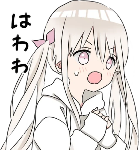 Стикер @anime_stickerr Артиэль - 7