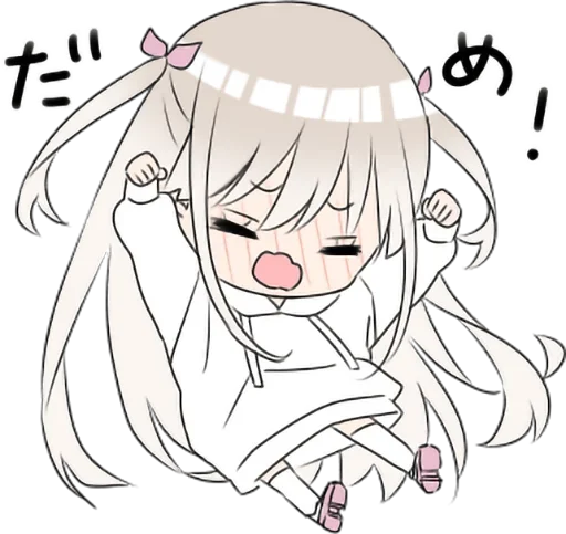 Стикер @anime_stickerr Артиэль - 4