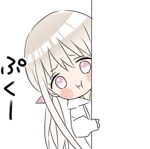 Стикер @anime_stickerr Артиэль - 3