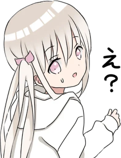 Стикер @anime_stickerr Артиэль - 2