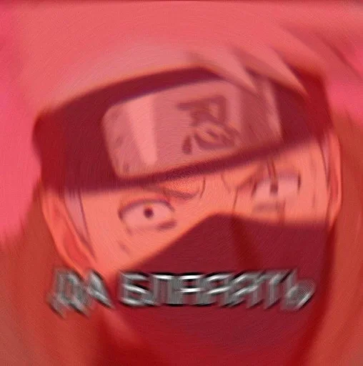 красный автомобиль