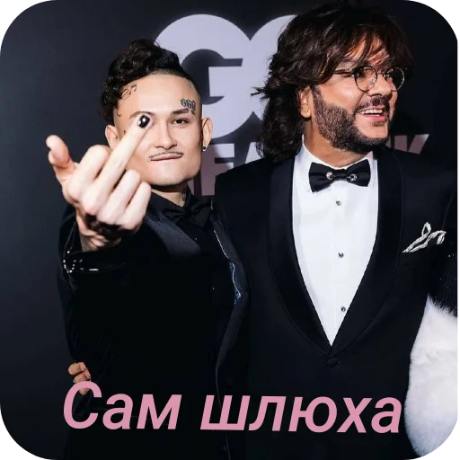 Стикер Soso854 - 1