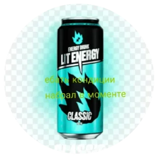 Стикер Сосо - 0