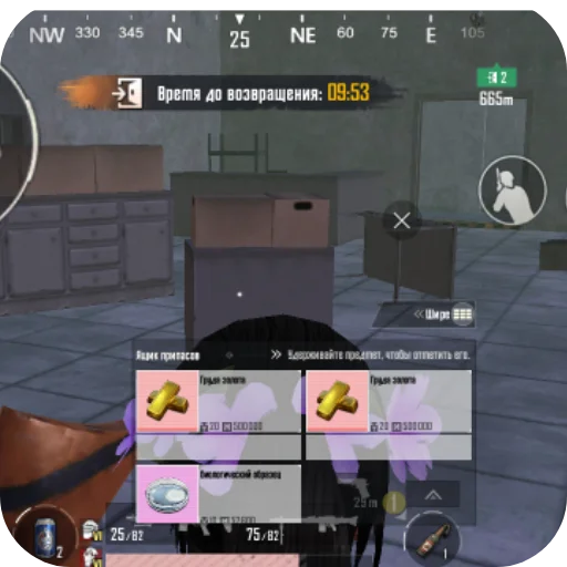 Стикер SosoObezya - 1