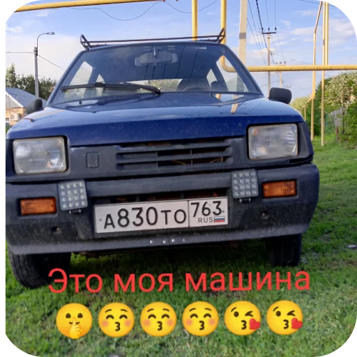 Стикер SosoObezya - 1