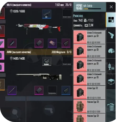 Стикер SosoObezya - 1