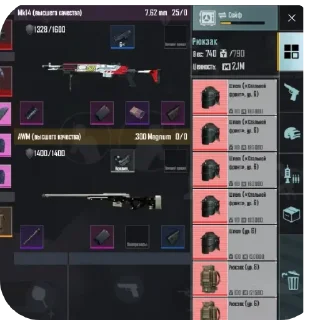 Стикер Сосо обезя - 2