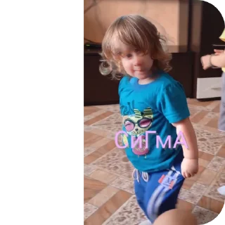 Стикер Сосо обезя - 7