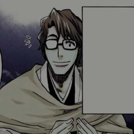 Sōsuke Aizen @numen_sticker - 