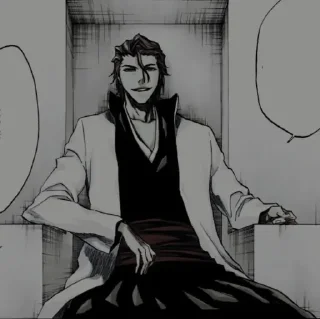 Стикер Sōsuke Aizen @numen_sticker - 5