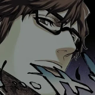 Стикер Sōsuke Aizen @numen_sticker - 4