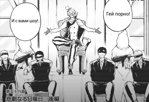 Sticker Ъюъ :: @fStikBot - 11