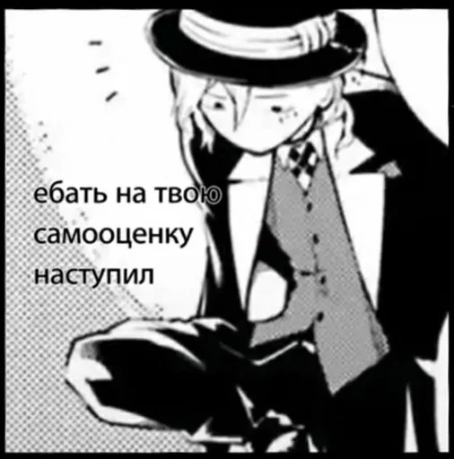 Sticker Ъюъ :: @fStikBot - 10