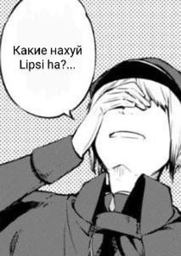 Sticker Ъюъ :: @fStikBot - 9