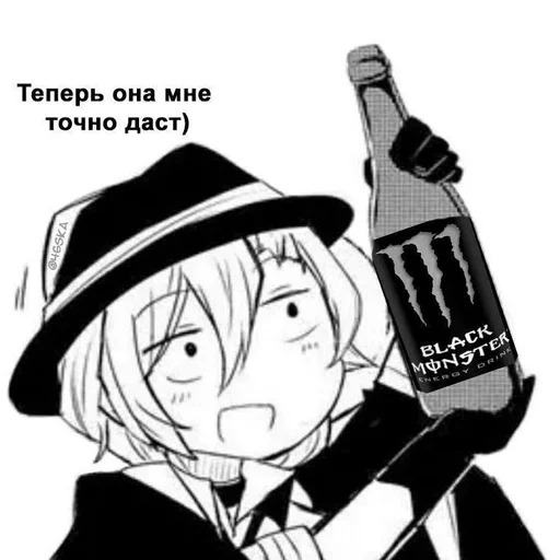 Sticker Ъюъ :: @fStikBot - 8