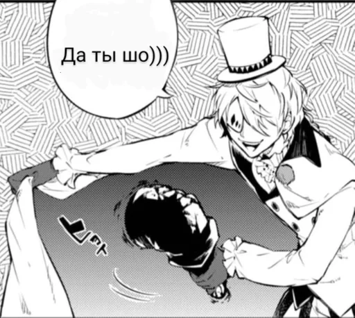 Sticker Ъюъ :: @fStikBot - 3