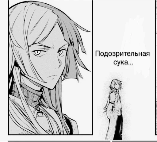 Sticker Ъюъ :: @fStikBot - 2