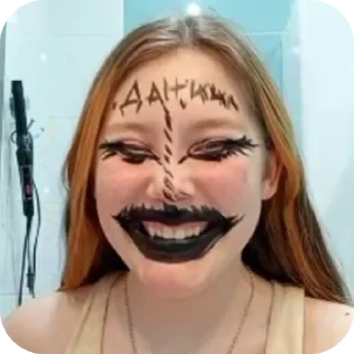 Стикер Лосося🤘 - 1