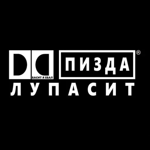 Sticker SoulOfVengeance - 1