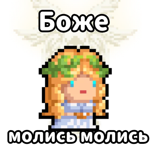 pixel screenshot graphics