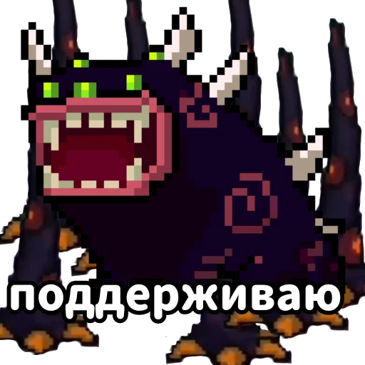 скриншот пиксел графика